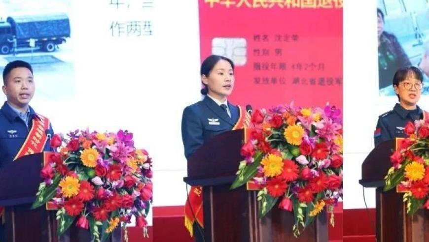 KJ33新澳门资料大全,山东人不语只是一味买票,成语解释落实可能存在的问题_模拟版V6.14