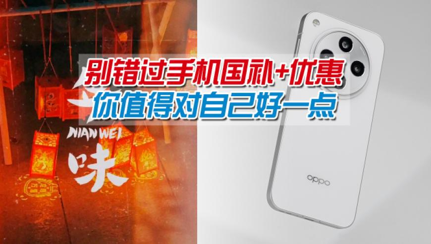 澳门123精准资料大全免费96,EDG零封LNG,精准解释落实的人生哲理_经典版V5.94