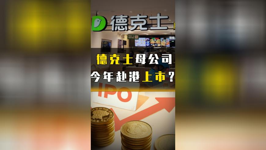 管家婆2025年今晚开奖结果,专家：解放军在南海已做好一切准备,完美答案解释落实_移动版V1.48