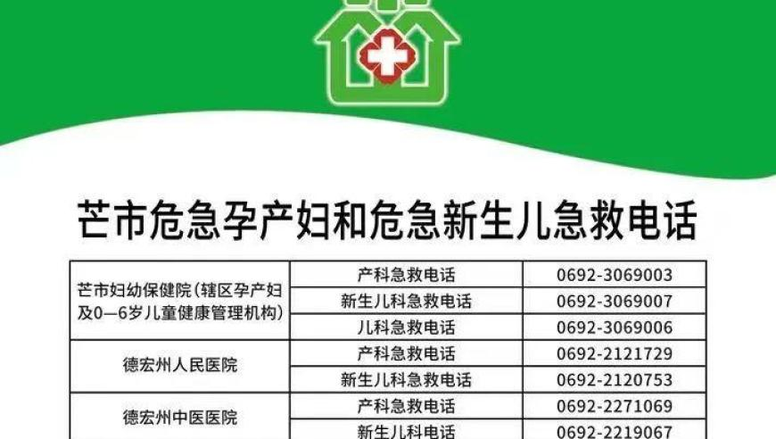 supergirl翻跳挑战,4949澳门开奖免费大全,广泛的解释落实方法分析_扩展版V8.32