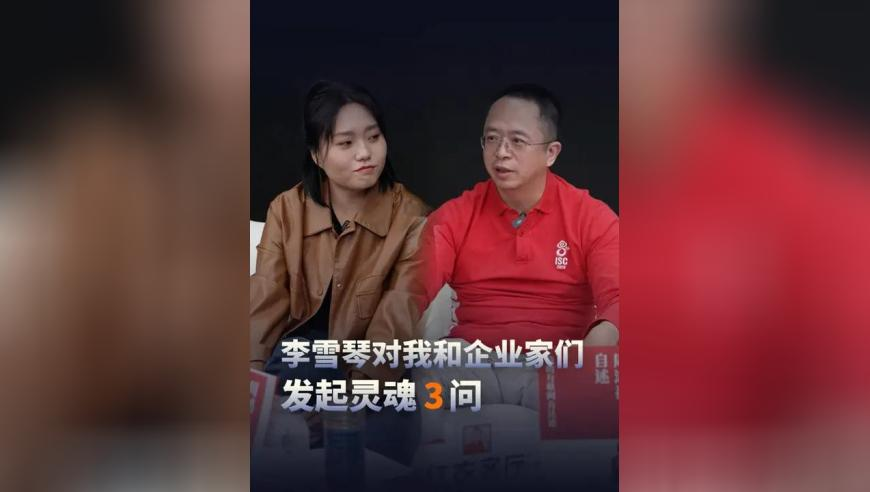 澳彩王中王资料免费看2025年澳门正版资料大全完整版,特朗普马斯克首次合体接受采访,社会责任方案执行_正式版V7.56