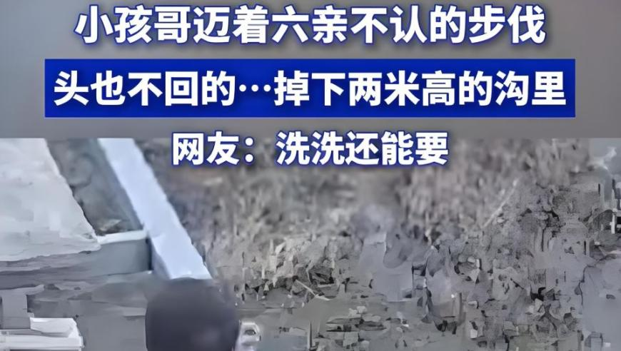 老澳门2025开奖结果开奖历史记录最新,大姐26万买酒身陷“局中局”,多元化方案执行策略_钻石版V3.49
