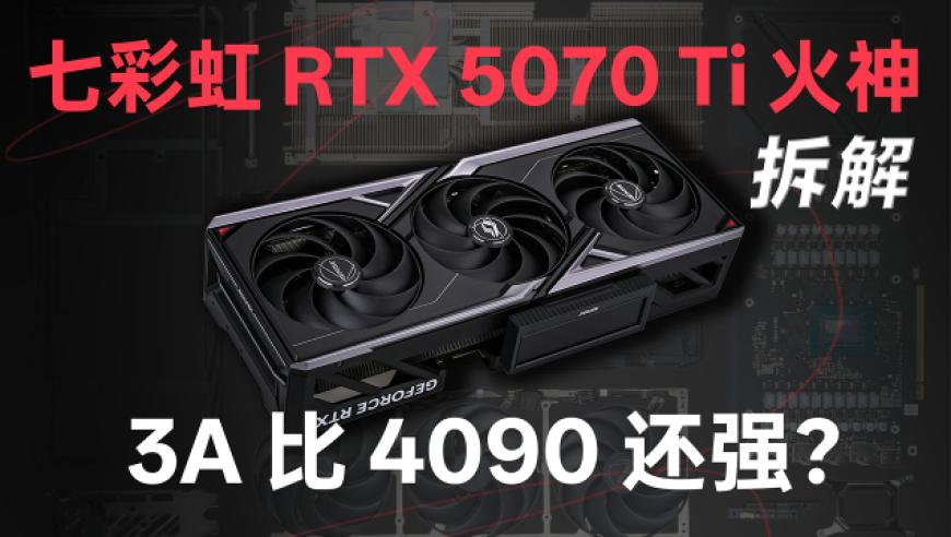 妈祖巡游过程跟乾隆下江南一样,香港二四六天天开奖资料大全一,动态词语解释落实_开发版V12.61