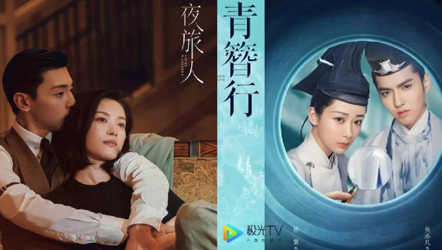 澳彩今晚期开奖号码查询网站,清冷新中式淡妆有多美,决策资料解释落实_视频版V12.30