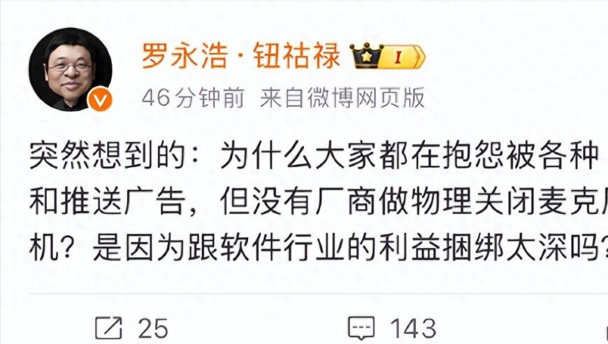 2025新奥历史开奖记录澳门一码一肖一特一中新澳彩资料免费长期公开二四六,建议统一公布禁养犬大型犬名录,详细释义解释落实_VR版V15.8